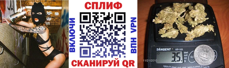 Что такое Торопец COCAIN  МЕТАДОН  МЕФ  ГАШ  Канабис  Codein  АМФЕТАМИН  СК 
