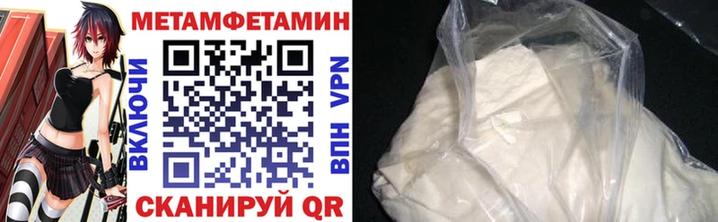 закладки  Торопец  АМФ 98% 