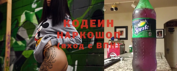 кристаллы Майский
