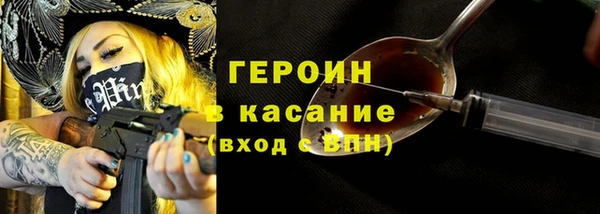 кокаин премиум Медвежьегорск