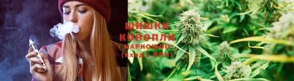 соль ск Магадан