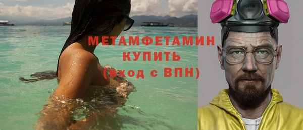 СК Мегион