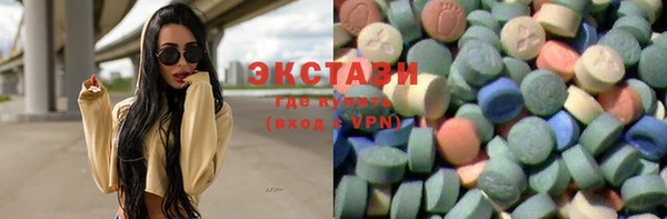 СК Мегион