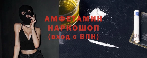 соль ск Магадан