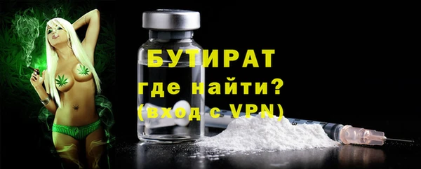 соль ск Магадан