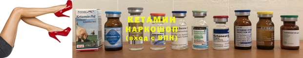 ALPHA-PVP Медногорск