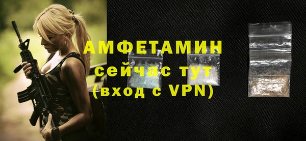 кокаин премиум Медвежьегорск