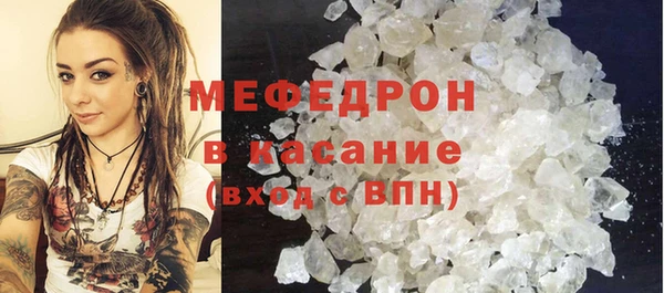 кокаин премиум Медвежьегорск