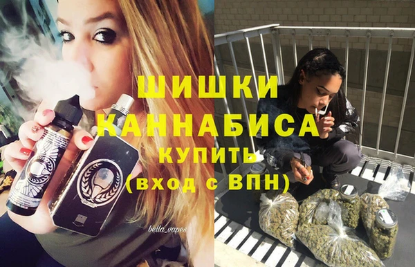 ALPHA-PVP Медногорск