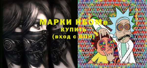 соль ск Магадан