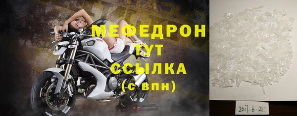 соль ск Магадан